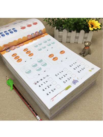 1pc Children's Intelligent Handwriting Math Learning Book - Addition & Subtraction Practice, Become A Math Genius Quickly, Math Practice Workbook, Handwriting Arithmetic Exercise Book, Notebook (Contains Chinese Characters, But Does Not Affect Normal Use, Random Cover)