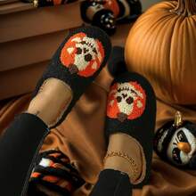 Cozy Plush Halloween Pumpkin Slippers, Non-Slip Fluffy Design - Cracked Pumpkin - View 9