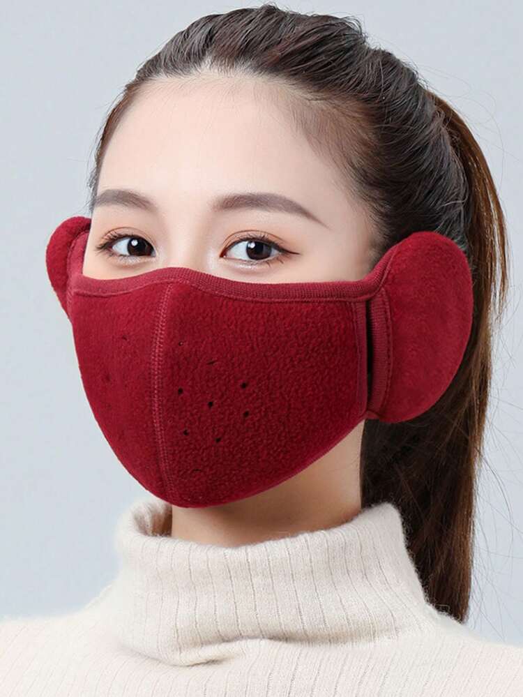 冬季保暖二合一护耳口罩，冬季防风防寒保暖口罩，防冻透气男女耳罩，加厚户外骑行口罩 - 彩色 - 查看 7