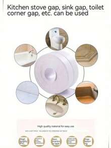 1卷3.8厘米宽白色地板密封胶带，防水防霉，适用于厨房、浴室、卫生间、家居装饰，易于使用，适合家居装饰、春季装饰、生日、毕业礼物、浴室配件、浴室工具 - 白色 - 查看 12