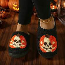 Cozy Plush Halloween Pumpkin Slippers, Non-Slip Fluffy Design - Cracked Pumpkin - View 7
