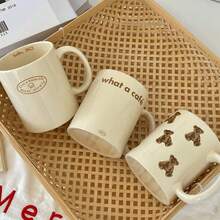 1 chiếc cốc sứ 11oz/cốc/tách cà phê/tách trà/tách matcha/tách sữa có họa tiết gấu dễ thương, có nhiều màu sắc bao gồm trắng, đen, hồng, vàng, xanh dương, cam, xanh lá cây, nhạy cảm với nhiệt, có thể tái sử dụng, dùng được trong máy rửa chén và lò vi sóng, đựng sữa, cà phê, trà, v.v. - Màu be - Xem 3