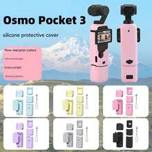 chaohongjia Vỏ bảo vệ Pocket 3, Vỏ bảo vệ bằng silicon mềm tương thích với Osmo Pocket 3 Creator Combo, Vỏ bảo vệ màn hình Osmo nhẹ, Phụ kiện bao da cầm tay - Nhiều màu - Xem 2