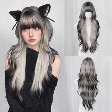 NAMM 30 英寸灰色渐变黑色长波浪假发，女士宽松长波浪假发，华丽蓬松合成假发，刘海自然外观，非常柔软合成耐热纤维头发，漂亮的全机发假发适合时尚女孩日常、动漫或服装角色扮演装饰、音乐节舞会街头穿着使用（渐变灰黑色） - 漸層 - 查看 11