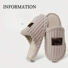 1 Pair Men's Thermal Slippers, Indoor Home Warm Non-Slip Plush Slippers For Men & Women, Winter - Multicolor - View 7