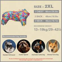 舒适狗狗连体衣，狗狗睡衣，狗狗恢复服，超柔软且有弹性，防舔，适合中小型和大型犬品种的宠物睡衣，适合狗狗换毛，俏皮怪物彩色印花图案，S-6XL - 彩色 - 查看 15