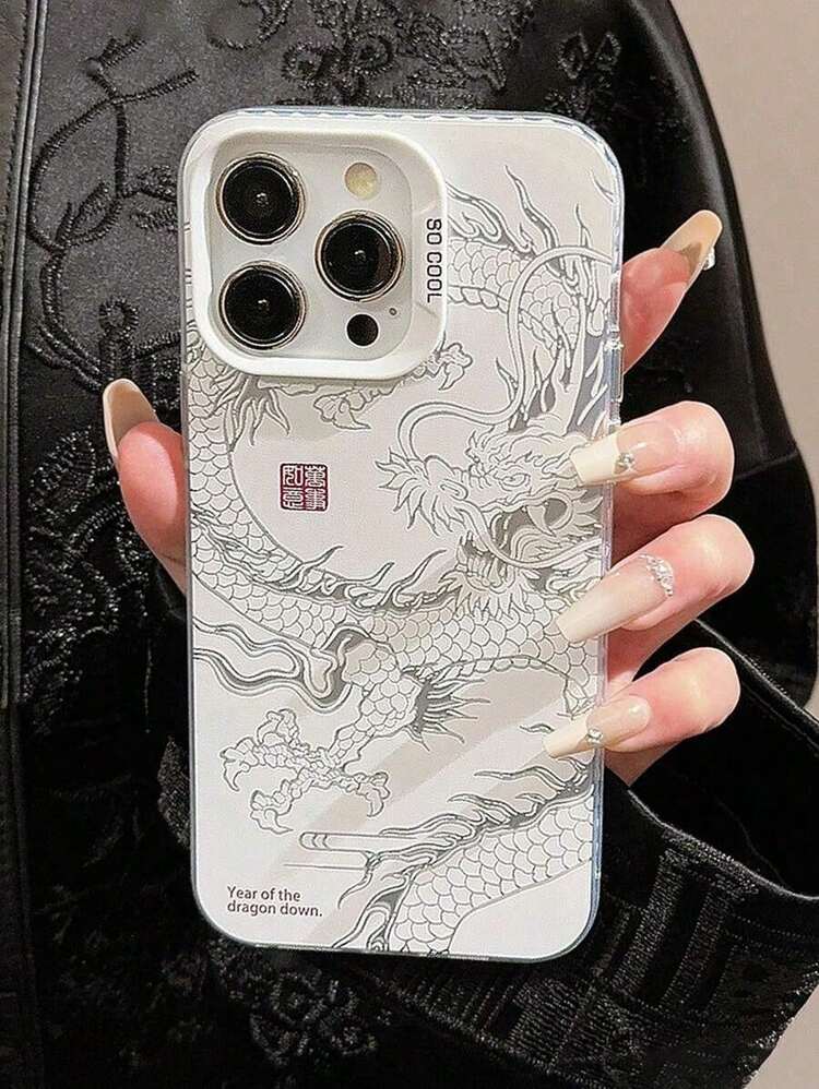 Apple GUCADI Dragon Pattern Phone Case With Auspiciousness, Yin And Yang, Compatible With IPhone 15/14/13 Pro Max/12/11, Chinese Style Laser Case For The Spring Festival Waterproof Shockproof Anti-Fall Scratch Resistant - Bạc - Xem 1