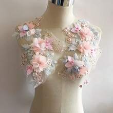 1 件 3D 花卉蕾丝刺绣贴花补丁，涤纶纤维，带珠子和水钻，粉色和白色花卉图案，适用于工艺品、婚礼新娘装饰、家居装饰、美术用品、针织、刺绣补丁，饰有珠子和水钻 3D 花卉蕾丝贴花，用于服装和连衣裙装饰、刺绣蕾丝、缝纫蕾丝、蕾丝刺绣