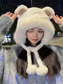 Classic Solid Color Hats For Women, Fashionable Korean Style Hats, Outdoor Cycling Thick Versatile Trapper Hats, Autumn/Winter