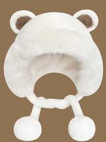 Classic Solid Color Hats For Women, Fashionable Korean Style Hats, Outdoor Cycling Thick Versatile Trapper Hats, Autumn/Winter