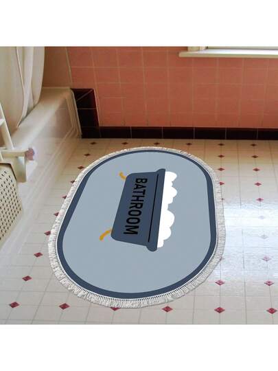 MADE IN TURKEY Pearl Digital Non Slip Printed Turkish Vloerkleed AL4016 Zachte Touch, Washable Tapijt Felt Backing Moderne ative Vloer Mat, Living Room, Bedroom, Bathroom, Hallway Or Entryway Available In Many Sizes Quick Drying, Highly Absorbent, Soft, Com Tafel Both Indoor Outdoor view 7