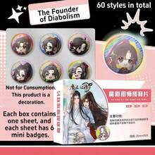 Grandmaster Of Demonic Cultivation Anime Peripheral - Wei Wuxian, Lan Wangji, Jiang Cheng, Jin Ling And Full Cast Mini Capsule Squeeze Toy, Miniature Metal Badge Series - Multicolor - View 2