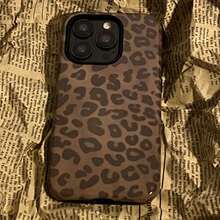 Leopard Pattern Film Phone Case For IPhone 17 Air/16/15/14/13/12 Pro Max 14 15 16 17 Plus 11/X/Xsmax/Xr/7/8/Se Thickened Double-Layer 2-In-1 Drop-Proof Protective Case For Samsung S21 S22 S23 S24 S25 PLUS/ULTRA/FE/EDGE A71 A56 A55 A54 A53 A52 A36 A34 A06 A13 A14 A15 A16 A23 A25 A26 Anti-Yellowing And Bright Colors - 圖案3 - 查看 1