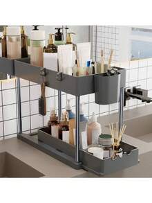 1/2 Packs Pull Out Under Sink Organizers And Storage Rack For Kitchen & Bathroom, Plastic Layered Cabinet Organizer, Kitchen Organize - Multicolor - View 15