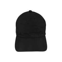 Children's Cap In Tactel Fabric, Boy Girl, Quick Dry, UV Protection - màu đen - Xem 1