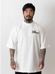 Oversized Company T-Shirt - Beis - Ver 1