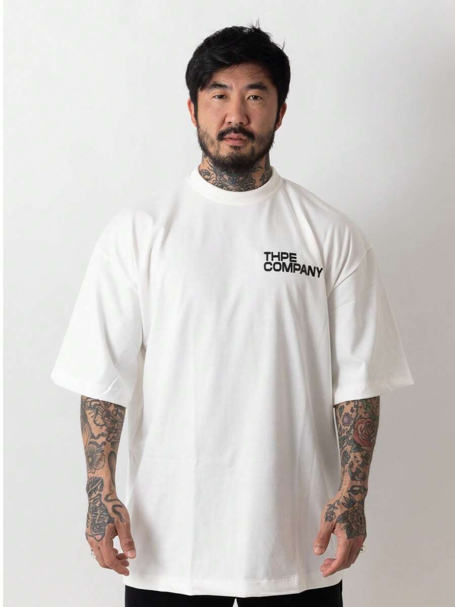 Oversized Company T-Shirt - Beis - Ver 1