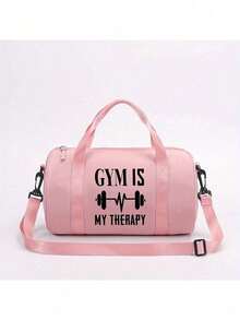 1pc Dumbbell Pattern "Fitness Is My Therapy" Shoulder Bag - Adjustable Strap And Top Handle, Durable Fabric Mini Bag | 4 Styles And Multiple Colors Available, Multifunctional Small Gym Bag Suitable For Fitness, Dance, Commuting And Outdoor Activities | Casual Streetwear Minimalist Design Handbag | Perfect Gift For Friends/Family/Loved Ones, Ideal Holiday Gift For Fitness Enthusiasts, Back To School Essential