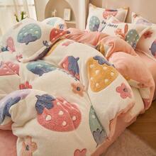 1 件雪花羊毛花卉和卡通印花粉色羽绒被套，温暖柔软，适合卧室床上用品，适合春季、秋季和冬季（不含羽绒被芯） - 淺粉色 - 查看 6