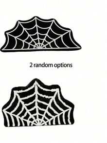 1 pieza Alfombra de telaraña, antideslizante, adecuada para la puerta principal, sala de estar, dormitorio, baño, decoración del hogar, decoración de Halloween, decoración de terror, alfombra lavable