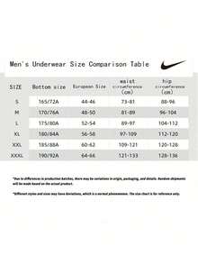 Nike AS CHICAGO 男士运动裤 FV7256-223 - 米/棕 - 查看 8