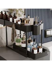 1/2 Packs Pull Out Under Sink Organizers And Storage Rack For Kitchen & Bathroom, Plastic Layered Cabinet Organizer, Kitchen Organize - Multicolor - View 12