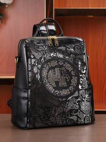 Una mochila de mujer con estilo que presenta un patrón de elefante y cremalleras de tono dorado. Esta espaciosa mochila cuenta con múltiples bolsillos y un diseño de lujo y de alta gama. Perfecta para fiestas, cenas, actividades al aire libre y para ir y venir.