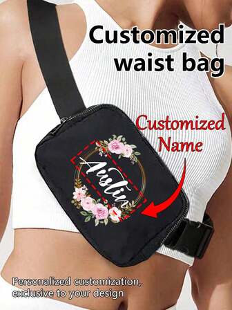 1pc Customized Name Wreath Pattern Black Waist Bag, Personalized Waist Pack For Singles Party, Anniversary Gift, Valentine's Day Gift, Birthday Gift, Wedding Gift, Mother's Day Gift, Best Friend Gift, Gift For Mom/Her/Girlfriend/Wife/Friend, Christmas Gift, Easter Gift