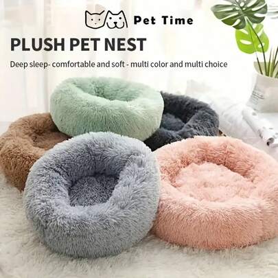 PETSIN 1 chiếc giường tròn mềm mại, ấm áp và thoáng khí cho thú cưng, thích hợp cho mèo con và chó con nhỏ, giường cho chó nhỏ màu trơn dùng được mọi mùa, giường cho mèo nhỏ giữ ấm mùa đông, thích hợp cho thú cưng nhỏ như chó con, mèo con, động vật gặm nhấm, có thể giặt bằng máy, không thích hợp cho động vật cỡ trung bình/lớn