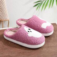 Cozy Plush Halloween Pumpkin Slippers, Non-Slip Fluffy Design - Combination G - View 9