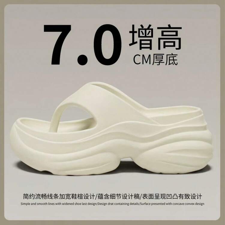 2025 New Thick-Soled Height-Increasing Women's Flip-Flops Summer Outdoor Beach EVA Non-Slip Platform Soft Sole Slippers For Women - màu đen - Xem 4