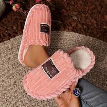 Women's Men's Comfortable Chic Women's Winter Plush Slippers - Soft, Warm Interior Comfort With A Plaid That Is Perfect For Family Relaxation - 粉色 - 查看 2