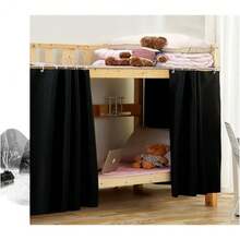 Dorm Home Solid Thicken Bunk Blackout Bed Curtains Cloth Bed Canopy Students Single Sleeper - Black - View 4