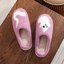 Cozy Plush Halloween Pumpkin Slippers, Non-Slip Fluffy Design - Combination G - View 6