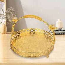 1 pezzo Cesto portafrutta e spuntino in metallo, vassoio multifunzionale in stile retrò con manico, vassoio rettangolare durevole per cucina, soggiorno, decorazione hotel, feste, intrattenimento, vassoio per il caffè