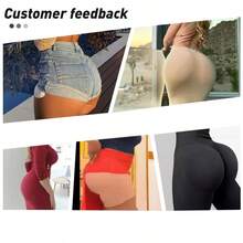 Plus Size Women's High Waist Tights Silicone Panties Artificial Open Crotch Hip Lifter Butt Bum Lift Shaper Shapewear Leggings
