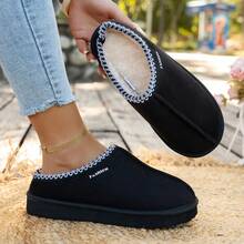 Pantufas unissex casuais de pelúcia, quentes e sem cadarço, com sola grossa antiderrapante, outono/inverno, cor sólida