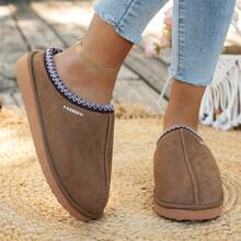 Pantufas unissex casuais de pelúcia, quentes e sem cadarço, com sola grossa antiderrapante, outono/inverno, cor sólida