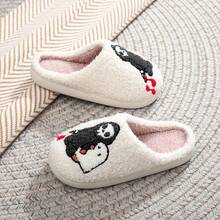 Cozy Plush Halloween Pumpkin Slippers, Non-Slip Fluffy Design - Murderer - View 2