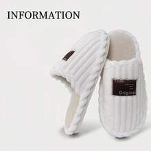 1 Pair Men's Thermal Slippers, Indoor Home Warm Non-Slip Plush Slippers For Men & Women, Winter - Multicolor - View 11