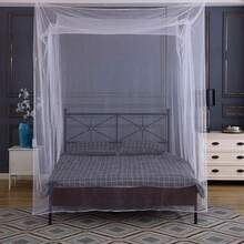 Bed Canopy For King Size Bed, Extra Large Screen Net With Carry Bag, 2 Openings Hanging Kit For Indoor Outdoor Use, Single To King, Easy Installation - Default - View 1