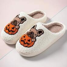 Cozy Plush Halloween Pumpkin Slippers, Non-Slip Fluffy Design - 白巴哥犬 - 查看 5