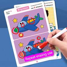 Party Find The Difference PK Game, Multi-Person Party Game, Board Game Card Competition Game, Find The Difference Concentration Training Cards, Equipped With Erasable Pen And Eraser - Multicolor - View 7