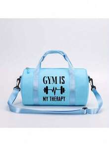 1pc Dumbbell Pattern "Fitness Is My Therapy" Shoulder Bag - Adjustable Strap And Top Handle, Durable Fabric Mini Bag | 4 Styles And Multiple Colors Available, Multifunctional Small Gym Bag Suitable For Fitness, Dance, Commuting And Outdoor Activities | Casual Streetwear Minimalist Design Handbag | Perfect Gift For Friends/Family/Loved Ones, Ideal Holiday Gift For Fitness Enthusiasts, Back To School Essential