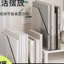 3pcs Transparent Desktop File Organizer - Multi-Purpose Bookshelf & Stationery Storage Box With Non-Slip Base, Clear Acrylic Document Holder - For Office Desk, Home Study, School Supplies Organization - Modular Paper Tray - Workspace Declutter Tool - Book Display Stand - Office Essentials - Minimalist Desk Organizer,Back To School