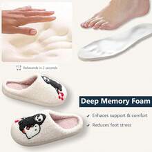 Cozy Plush Halloween Pumpkin Slippers, Non-Slip Fluffy Design - Murderer - View 3