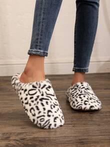 New Women Plush Printed Comfortable House Slippers, Autumn/Winter
