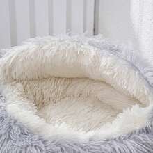1pc Plush Round Pet Bed, Cat House, Dog Beds, Cat Accessories, Fluffy Soft Cat Bed, Donut Pet Cushion, Winter 2 In 1 Cat Bed, Warm Sleeping Bag Sofa Cushion, Outdoor Cat House, Pet Stuff, For Room Decor, Christmas, Fall Decor, Halloween Decor - 粉色 - 查看 5