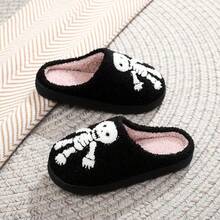 Cozy Plush Halloween Pumpkin Slippers, Non-Slip Fluffy Design - Skeleton - View 9