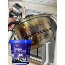 100g Stainless Steel Pot Bottom Cleaning Paste, Stainless Steel Cleaner And Polish, Multi-Purpose Heavy Duty Cookware Degreaser And Rust Remover, Suitable For Kitchen Oven, Stainless Steel And Glass Cookware. 500g Pink Magic Cleaning Paste, Heavy Duty Stainless Steel Pot Bottom Dirt Remover